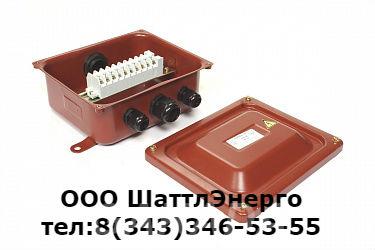 Коробка соединительная КС-10, Вся Россия
