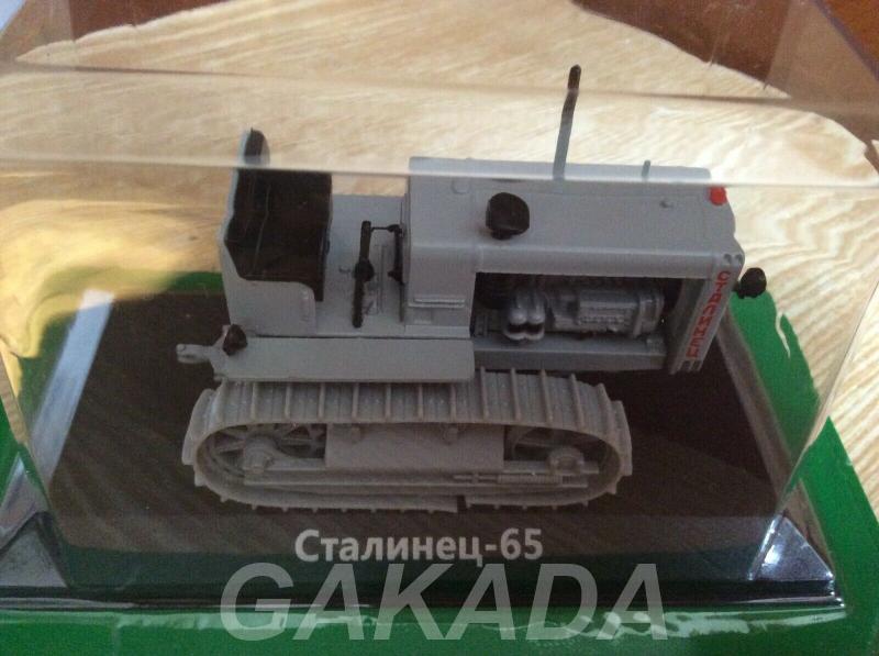 Модель Трактор Сталинец 65
