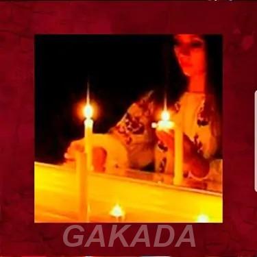 Экстрасенс Элеонора поможет в любой ситуации,  Москва