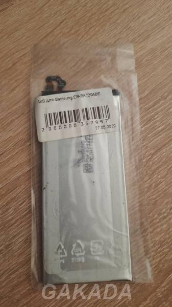 Продам Батарею samsung galaxy j7, Симферополь