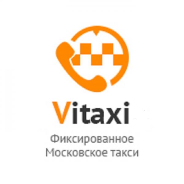 Подключение к Яндекс Такси ХТакси СитиМобил Гетт,  Москва