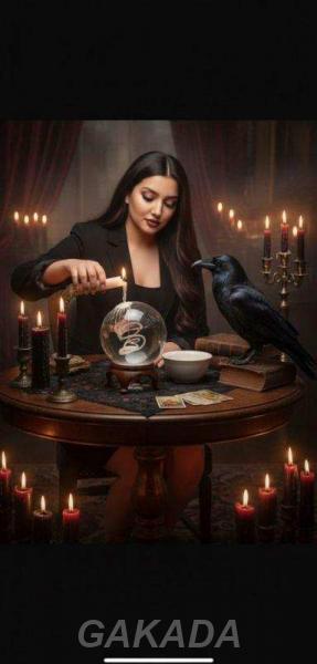 Таролог ясновидящая Валентина точные предсказания и помощь,  Москва