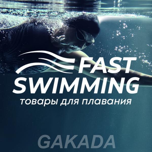 Товары для плавания триатлона открытой воды и бега,  Москва