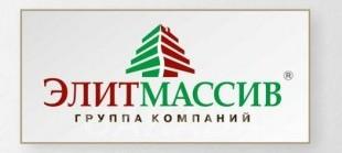 Продам товарный знак Элитмассив с доменом и базой, Вся Россия