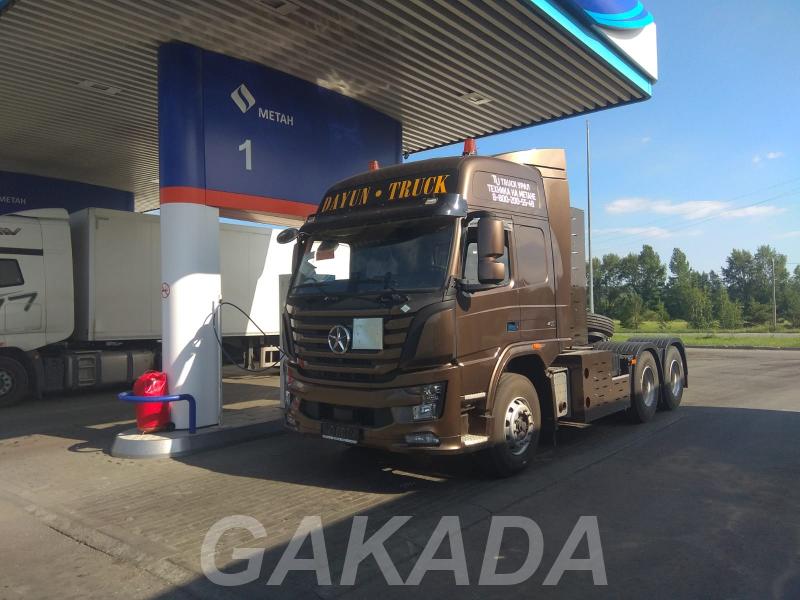 Газовый тягач DAYUN CGC4250 CNG 6х4 МКПП с ретардером пнев