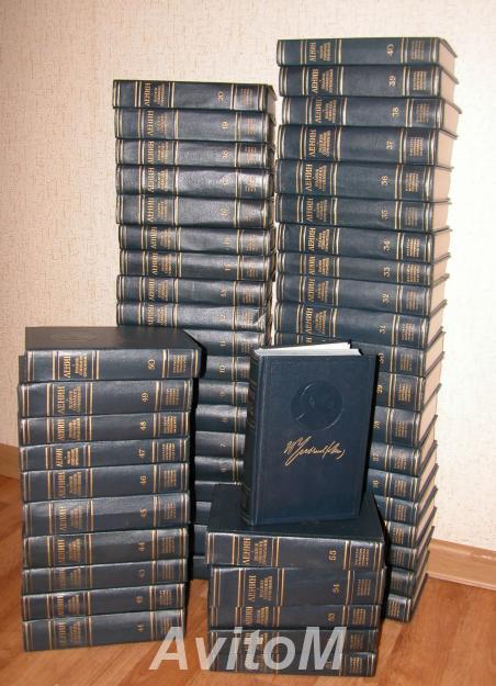 В. И. Ленин. Полное собрание сочинений в 55 томах,  Краснодар