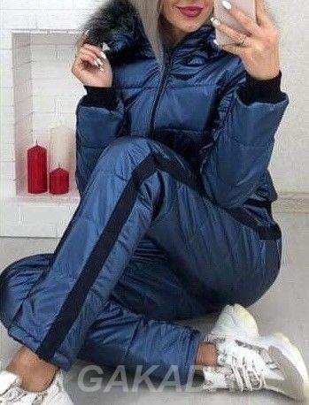 Зимний женский костюм лыжник с бесплатной доставкой, Вся Россия