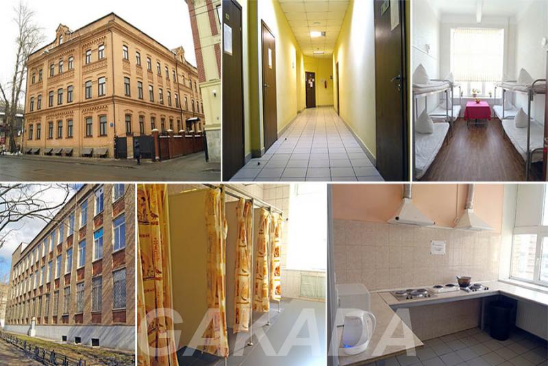 Койко-места в общежитиях для рабочих,  Москва