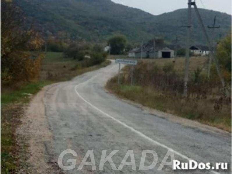 Завод консервации 2355 м кв Белогорск Крым,  Москва