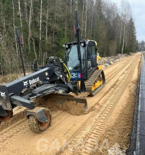 Навеска навесное оборудование дополнительное оборудование,  Саратов