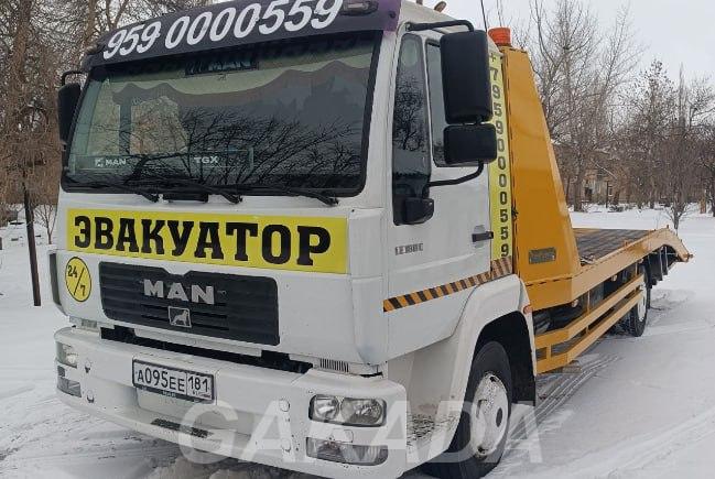 Эвакуатор автомобилей в Луганске и ЛНР, Вся Россия