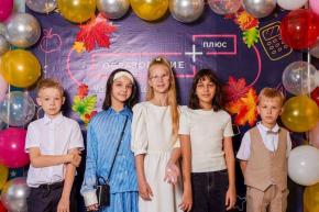 Частная школа без вступительного взноса ОБРАЗОВАНИЕ ПЛЮС