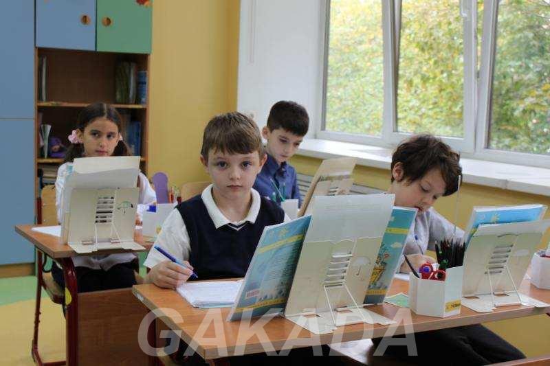 Частная школа ОБРАЗОВАНИЕ ПЛЮС I уверенный старт в успешно,  Москва