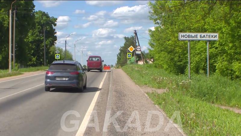 Участок 17 соток Новые Батеки для постройки жилого дома,  Смоленск