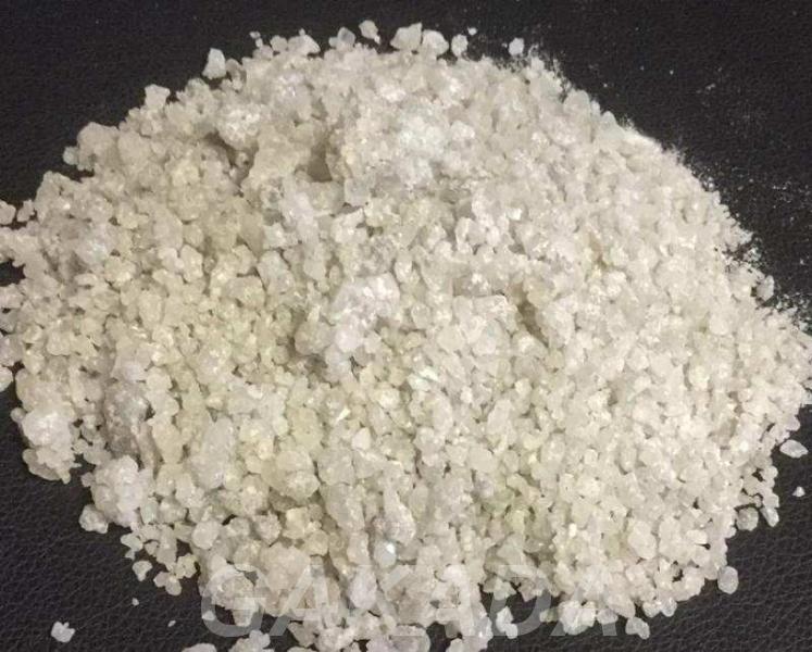 Кормовая соль для с х животных,  Смоленск