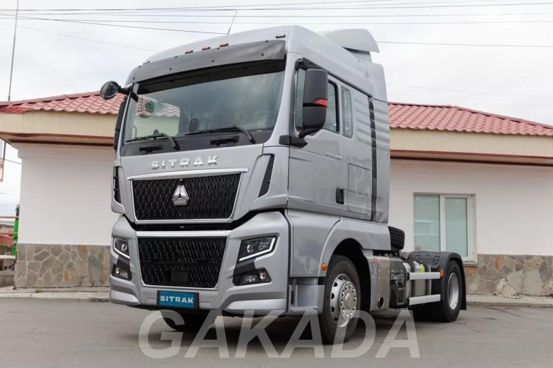 Тягач SITRAK C7H MAX 480 л с АКПП ZF TRAXON ретардер пневм