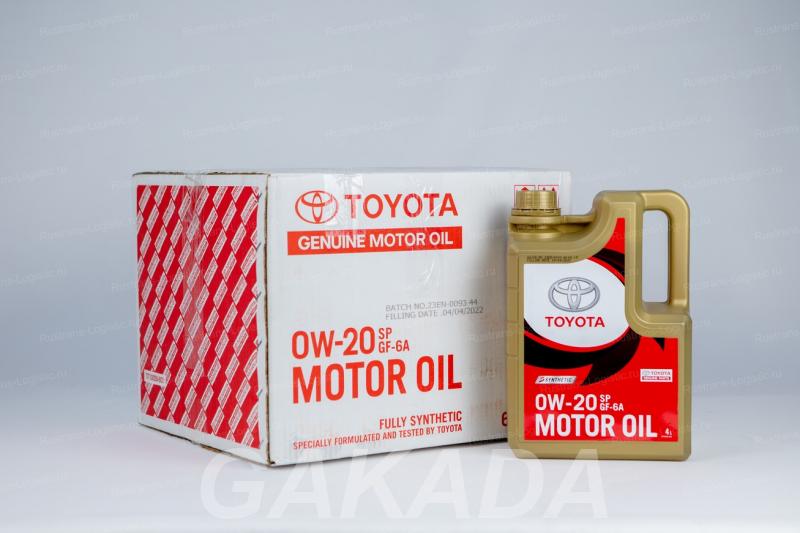 Моторное масло Toyota SAE 0W 20 API SP ILSAC GF 6A 4л,  Краснодар