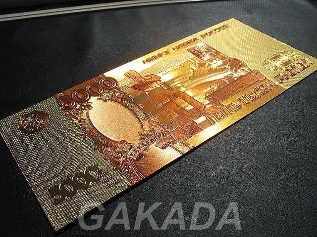 Инвестиции в бизнес,  Санкт-Петербург