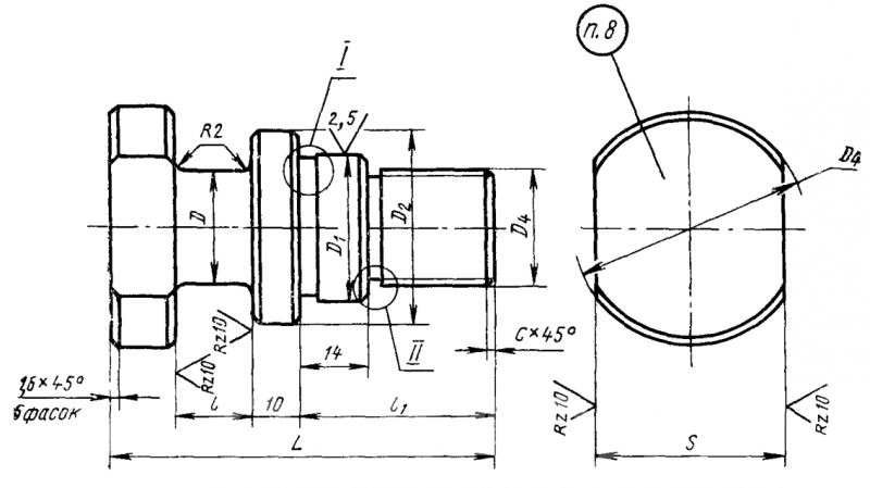 Переходники для кокилей гост 21090 75, Вся Россия