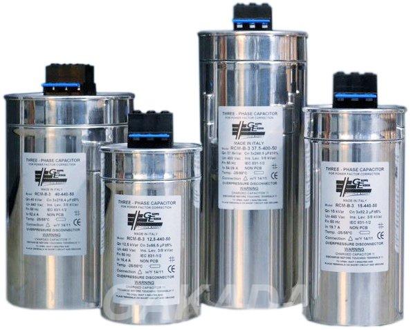 Конденсаторы косинусные фазовые для АУКРМ,  Казань