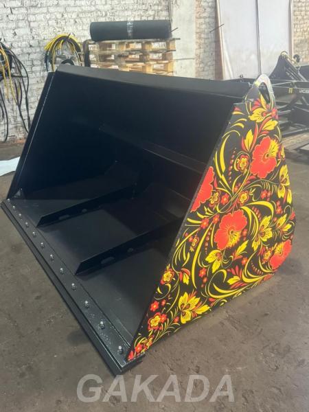 Навеска навесное оборудование дополнительное оборудование,  Саратов