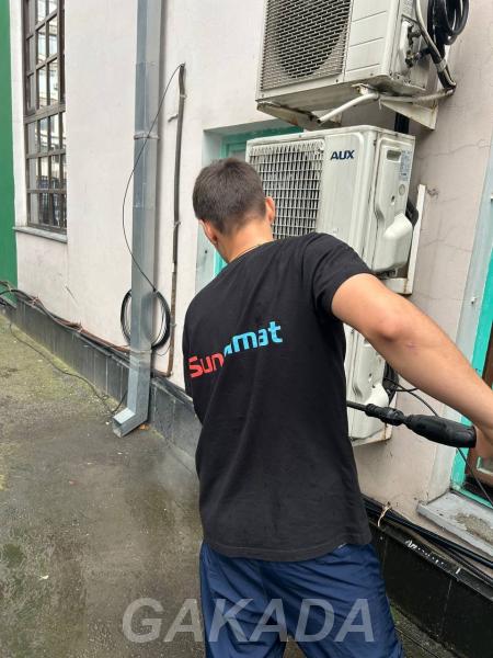 Сервис кондиционеров на дому быстро официально с гарантией,  Москва