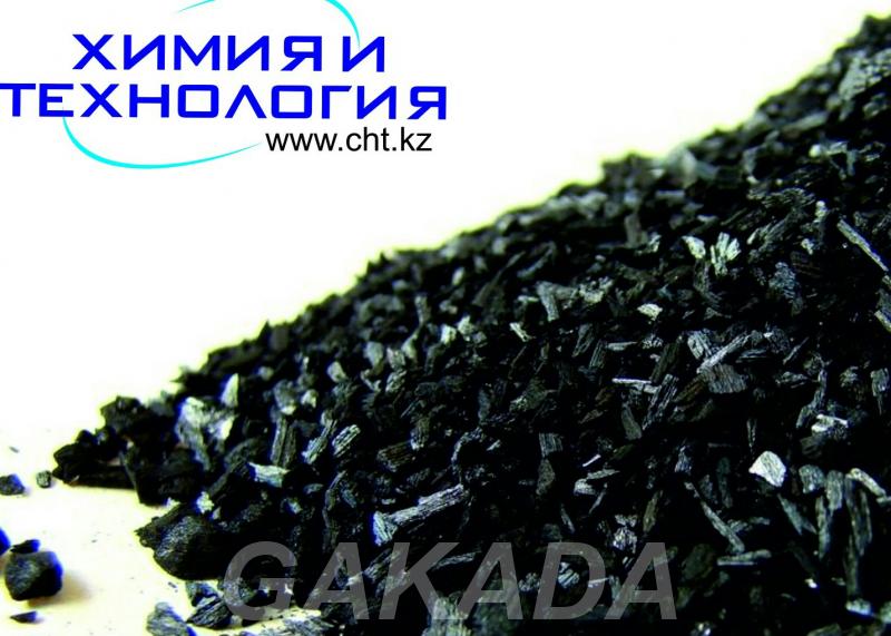 Активированный высококачественный уголь ОУ А,  Барнаул