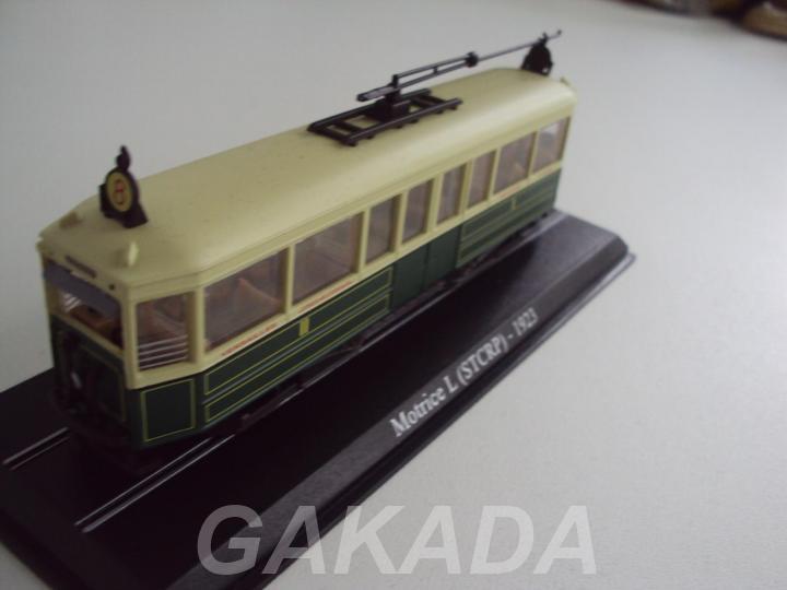 Трамвай Motrice 1923,  Липецк