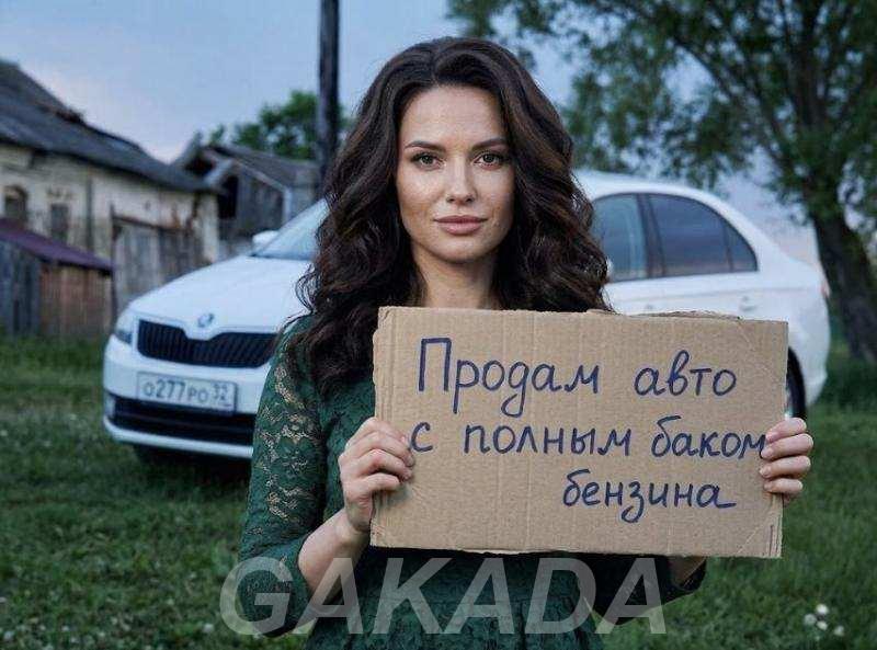 Продам автомобиль SKODA RAPID 2016 г,  Чебоксары