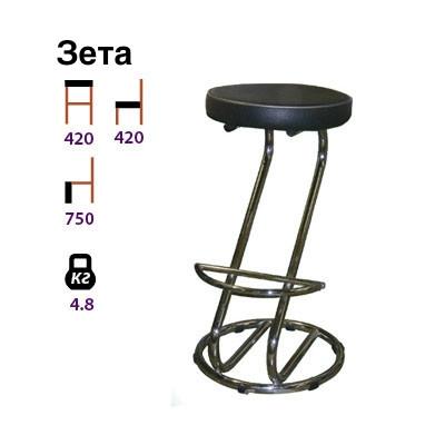 Предлагаем барный стул модели Зета каркас из трубы,  Санкт-Петербург