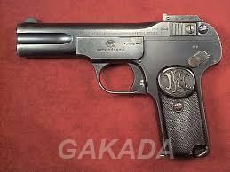 Макет Массо-Габаритный пистолета Browning 1900,  Санкт-Петербург