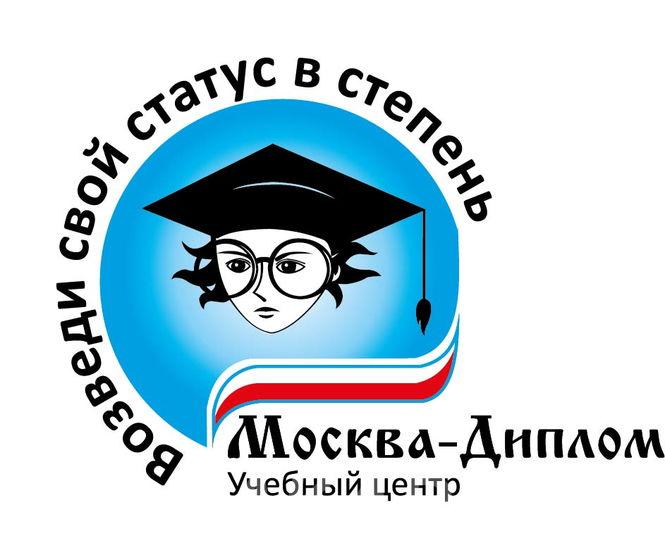 Помощь и консультации студентам Репетиторство,  Москва