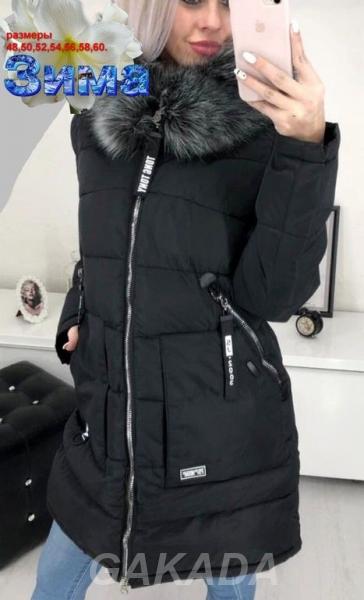 Зимняя длинная куртка большого размера, Вся Россия