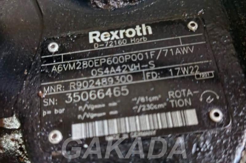 Ремонт гидромотора D 72160 Horb,  Краснодар