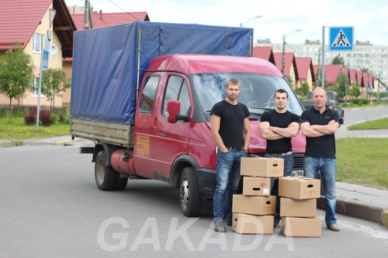 Квартирный переезд бригада сильных русских грузчиков,  Санкт-Петербург