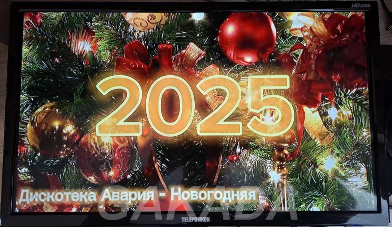 Телевизор Telefunken TF LED24S18T2 24 дюйма не смарт, Симферополь