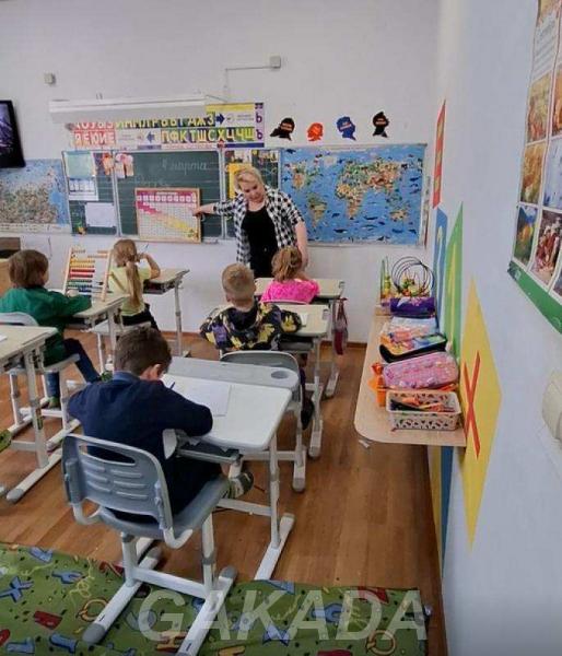 Добро пожаловать в ОБРАЗОВАНИЕ ПЛЮС КМВ, Пятигорск