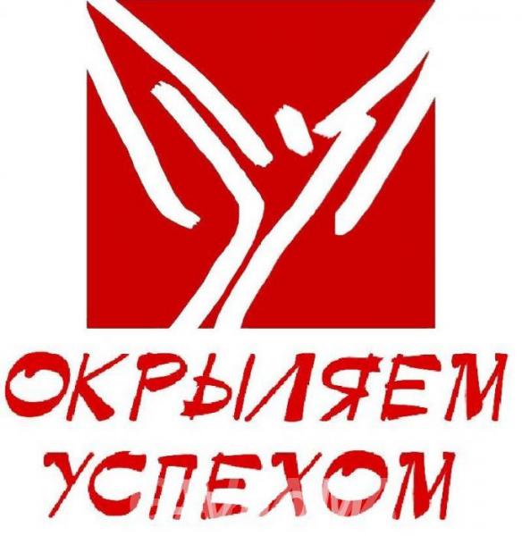 База данных потенциальных клиентов по Крыму, Севастополь