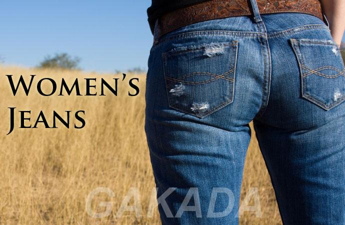 Женские американские джинсы по минимальной цене,  Москва