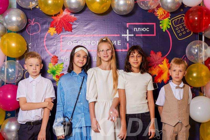 Частная школа Образование Плюс КМВ, Пятигорск
