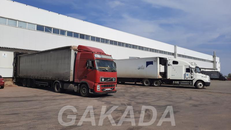 Ответственное хранение в Самаре,  Самара