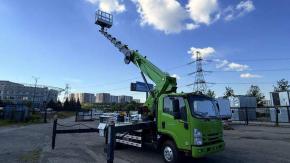 Аренда новой автовышки 30 м на шасси ISUSU