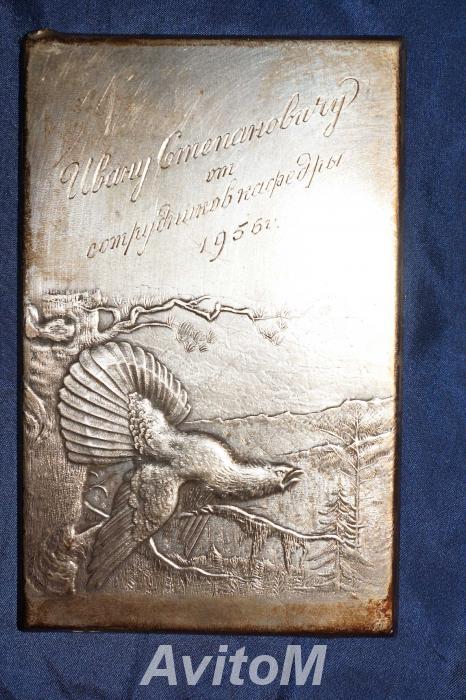 Серебряная накладка Глухарь серебро 875 пробы,  Санкт-Петербург