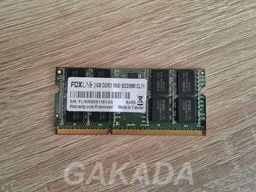 Продам оперативную память для ноутбука, Симферополь