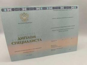 Голографические пленки на водительские права и документы